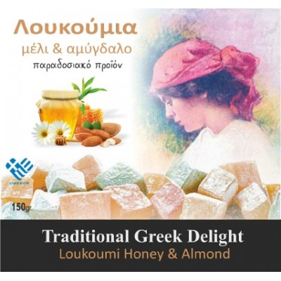 GREEK LOUKOUMI WITH HONEY &...