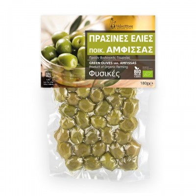 WHOLE GREEN OLIVES ORGANIC...